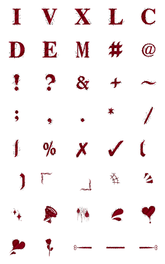 [LINE絵文字]Red Room HMの画像一覧