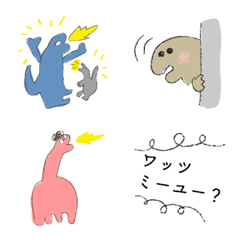 [LINE絵文字] dinofamilyの画像