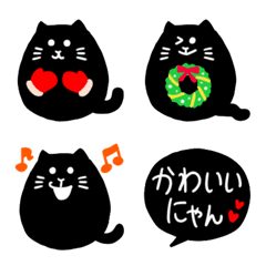 [LINE絵文字] まんまる黒猫❤️の画像