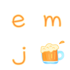 [LINE絵文字] German alphabet Emonji(lower case)の画像