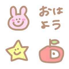 [LINE絵文字] 可愛い！！ゆるーりイラストの絵文字☺︎♡の画像