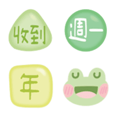 [LINE絵文字] Green frog color (fonts)の画像