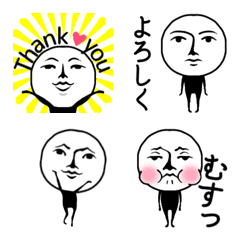 [LINE絵文字] ▶︎動く‼︎白黒cool人間の画像