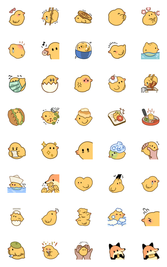 [LINE絵文字]baby chickの画像一覧