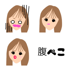 [LINE絵文字] なーたん？の気まぐれえもじぃ♡016の画像