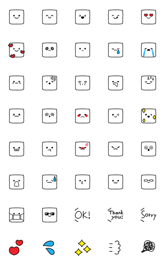 [LINE絵文字]シンプルな四角い顔の絵文字セットの画像一覧
