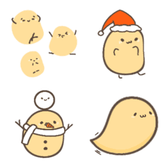 [LINE絵文字] Soya Beanieの画像