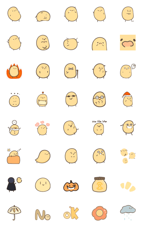 [LINE絵文字]Soya Beanieの画像一覧