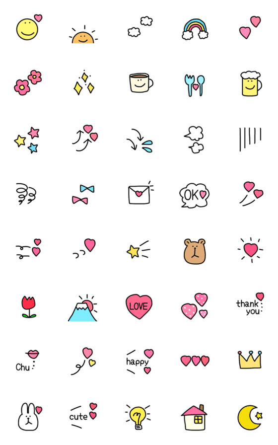 [LINE絵文字]♡気持ち伝わるマスト絵文字♡の画像一覧