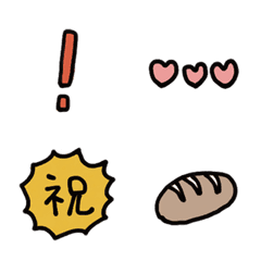 [LINE絵文字] シンプルかわいい♡ラフな絵文字の画像