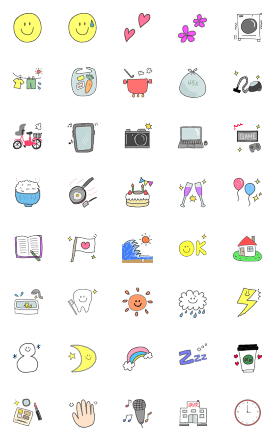 [LINE絵文字]日常的に使える☆生活☆絵文字の画像一覧