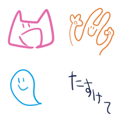 [LINE絵文字] neko丸フレンズの画像