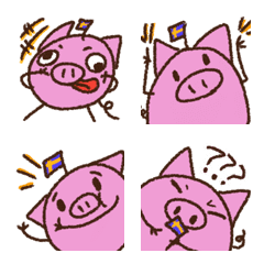 [LINE絵文字] Pig Teco Jump Jump2の画像