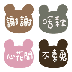 [LINE絵文字] Vfdddsawwer520の画像