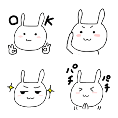 [LINE絵文字] 毎日使えるうさこの絵文字✨の画像