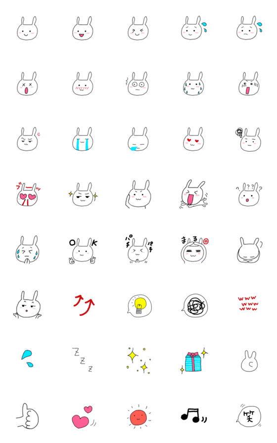 [LINE絵文字]毎日使えるうさこの絵文字✨の画像一覧