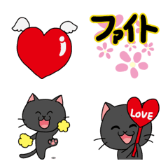 [LINE絵文字] ●動く●絵文字1くろねこの画像