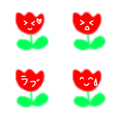 [LINE絵文字] Tuliちゃんの画像