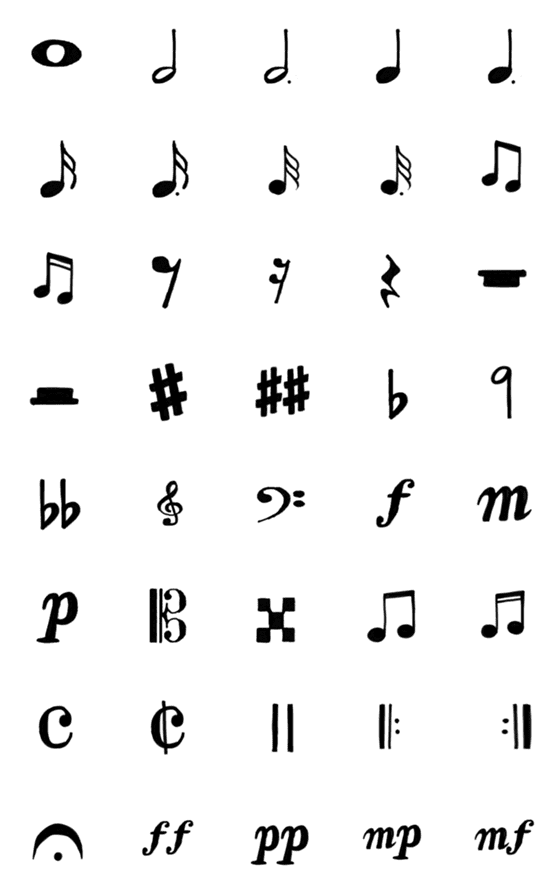 [LINE絵文字]Basic music notesの画像一覧