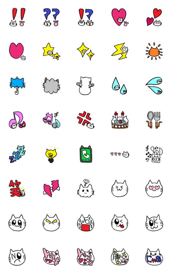 [LINE絵文字]Simple Cat's ねこねこ記号シリーズの画像一覧