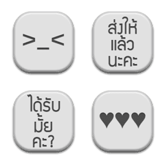 [LINE絵文字] girl working white emojiの画像