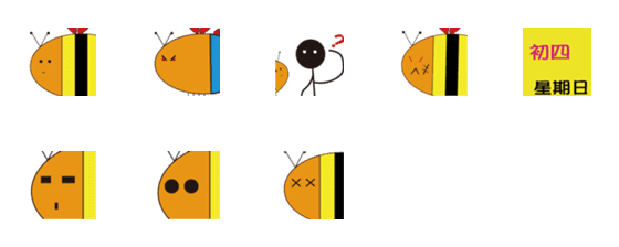 [LINE絵文字]A bunch of bees-Faaceの画像一覧