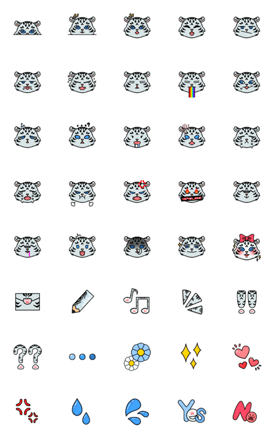 [LINE絵文字]Cutie White Tigerの画像一覧