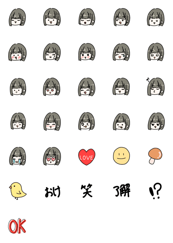 [LINE絵文字]かわいいボブの女の子の画像一覧