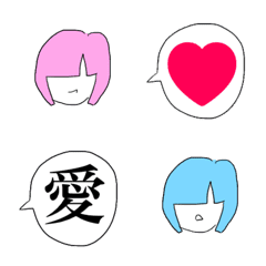 [LINE絵文字] ひとこと女の子絵文字の画像