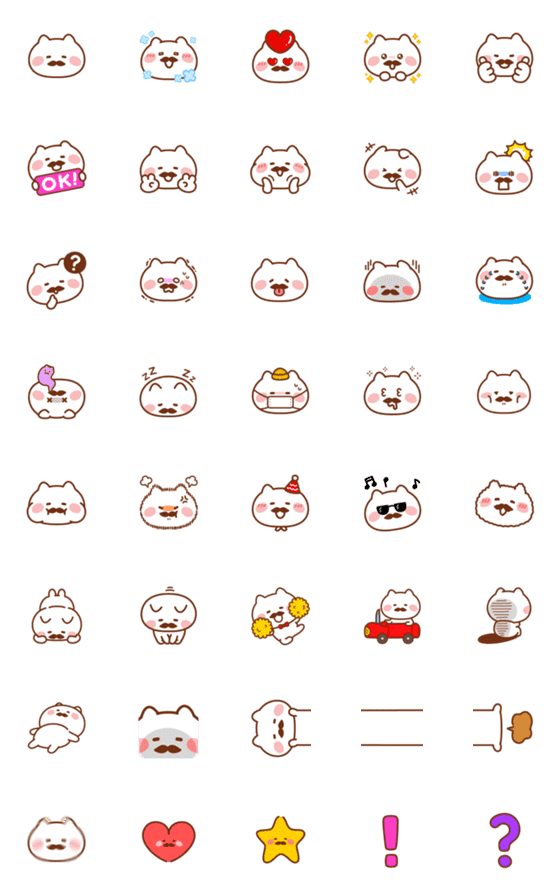 [LINE絵文字]Cat Ankko Emojiの画像一覧