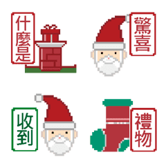 [LINE絵文字] Pixel Art Style-Christmas MAIRA Emojiの画像