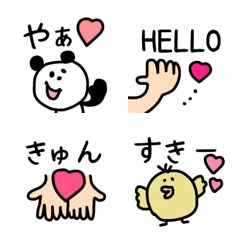 [LINE絵文字] ♡♡気持ち伝わるアニマル達♡♡の画像