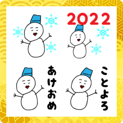 [LINE絵文字] Snowman's Yukidaru Emojiの画像