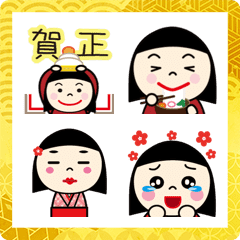 [LINE絵文字] 動く！冗談はよしこちゃん お正月の画像