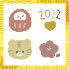 [LINE絵文字] 2022 new year's♡の画像