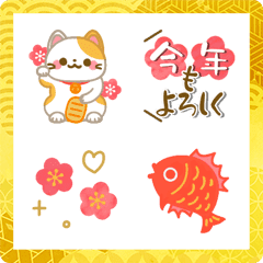 [LINE絵文字] 大人可愛い♡年末年始・冬の絵文字の画像