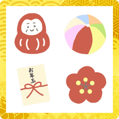 [LINE絵文字] お正月・新年のスタンプの画像