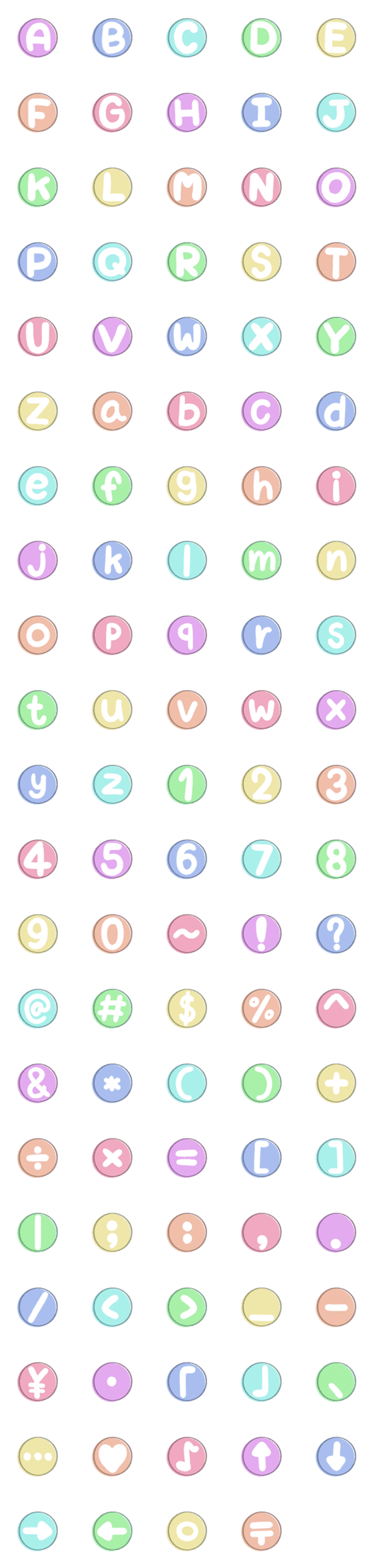 [LINE絵文字]alphabet number symbol (circle)3の画像一覧