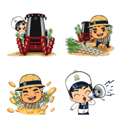 [LINE絵文字] TRRgroup Happy Farmer (Boy)の画像