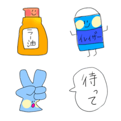 [LINE絵文字] onmmの画像