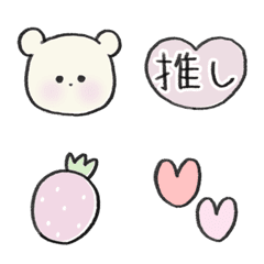 [LINE絵文字] ちょっぴとだいぶたちのえもじ1の画像