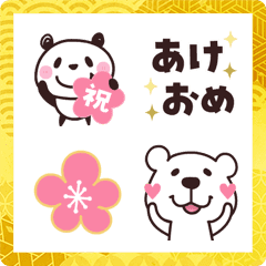 [LINE絵文字] Chacoキャラ集合♡動く絵文字の画像