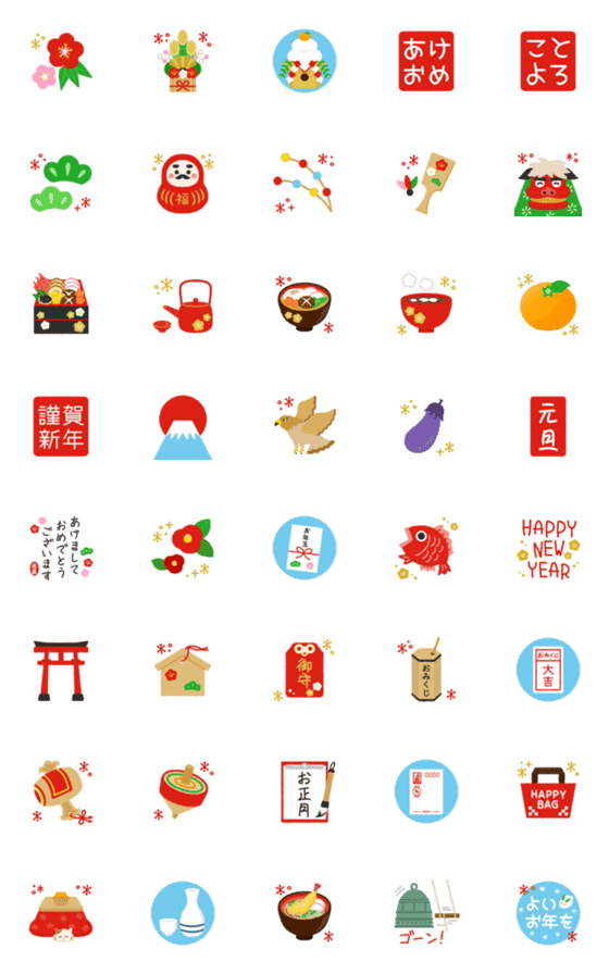 [LINE絵文字]年末年始＆お正月＊大人シックな絵文字の画像一覧