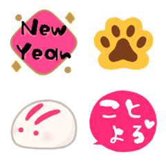 [LINE絵文字] ♡かわいいお正月♡♪2022絵文字の画像