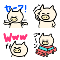 [LINE絵文字] RAKUGAKI BUTACOMI EMOJI AGAINの画像