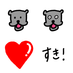 [LINE絵文字] dog_talks_Japaneseの画像