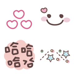 [LINE絵文字] cute divider dynamic emoticon3の画像