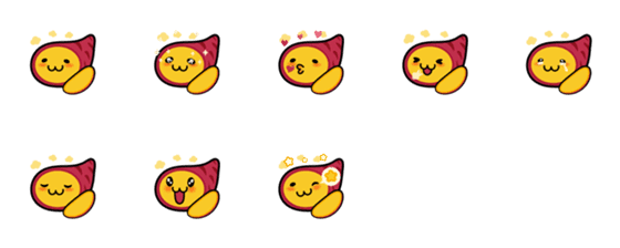 [LINE絵文字]Sweet Potato Cute Emojiの画像一覧