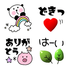 [LINE絵文字] パンダとぶたちゃんの絵文字の画像