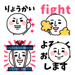 [LINE絵文字] 毎日使える動く絵文字②の画像